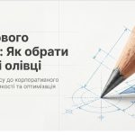 Акумуляторні батареї LiFePO4 для інвертора: як обрати надійне джерело енергії для дому